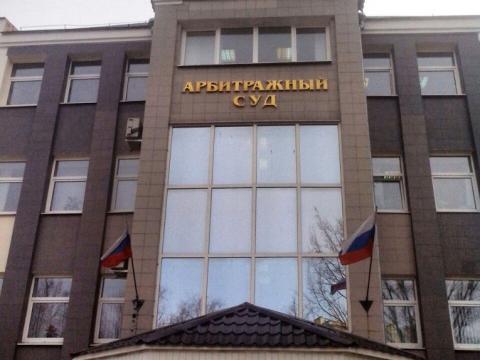 Арбитражный адвокат Арбитражный адвокат