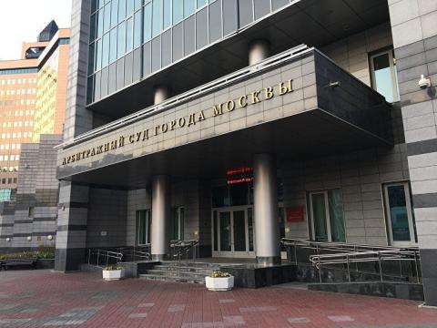 Арбитражный адвокат Арбитражный адвокат