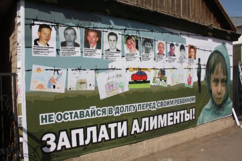 Адвокат по алиментам Адвокат по алиментам