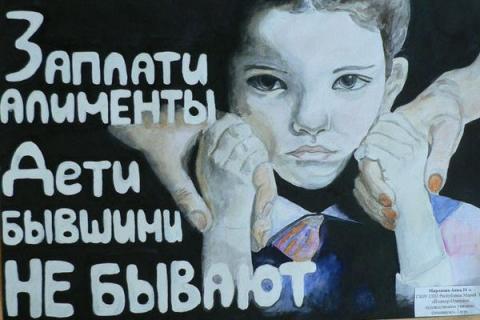 Адвокат по алиментам Адвокат по алиментам