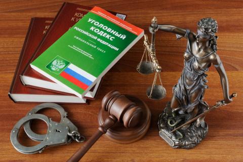 Адвокат по уголовным делам Адвокат по уголовным делам